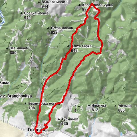Локорско - Малката Драгона - Водопади "Локорско"