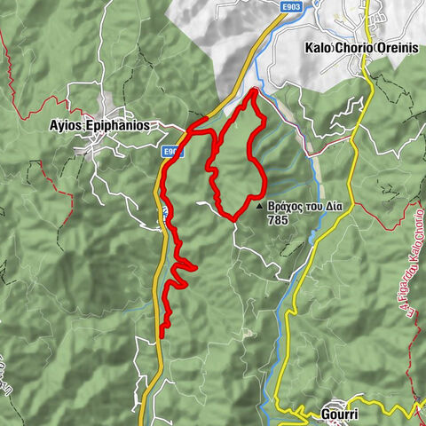 Cafe Hawaii - Βράχος του Δία